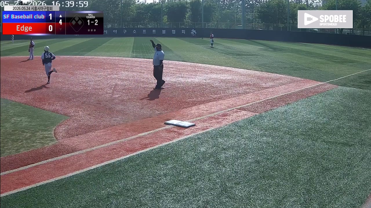 신충식(55번, SF Baseball club) 홈런 클립 | vs Edge | 5/24 (소망야구장)