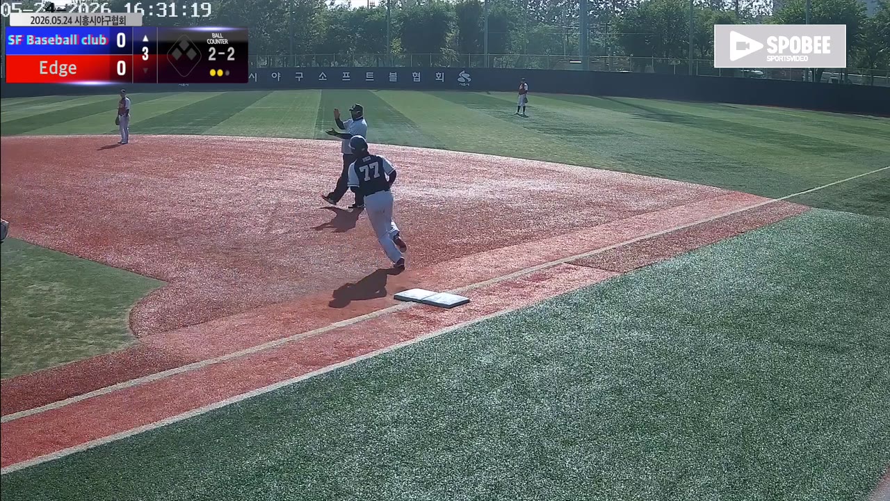 주영민(77번, SF Baseball club) 홈런 클립 | vs Edge | 5/24 (소망야구장)