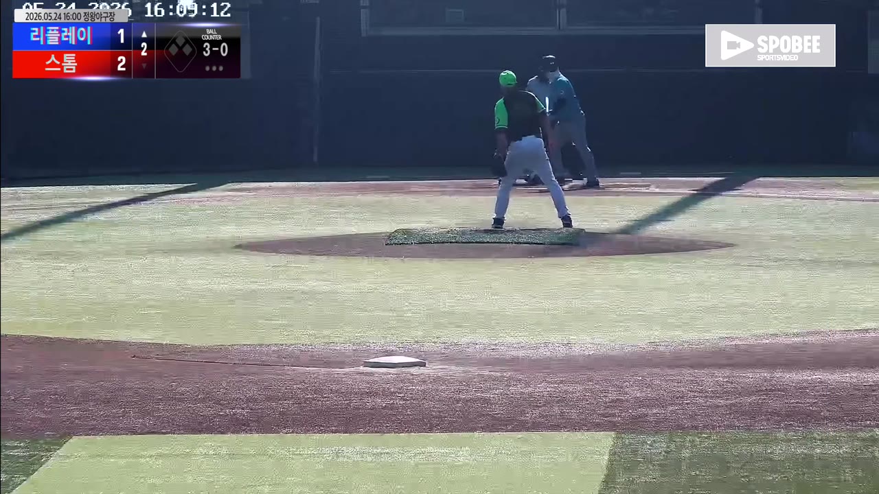 김일훈(7번, 리플레이) 볼넷 클립 | vs 스톰 | 5/24 (정왕야구장)