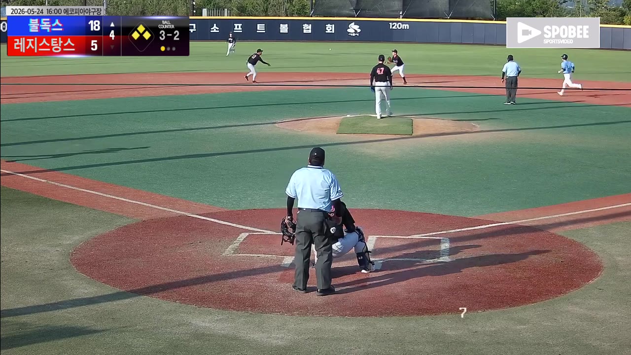 이래경(38번, 불독스) 땅볼 클립 | vs 레지스탕스 | 5/24 (에코피아야구장)