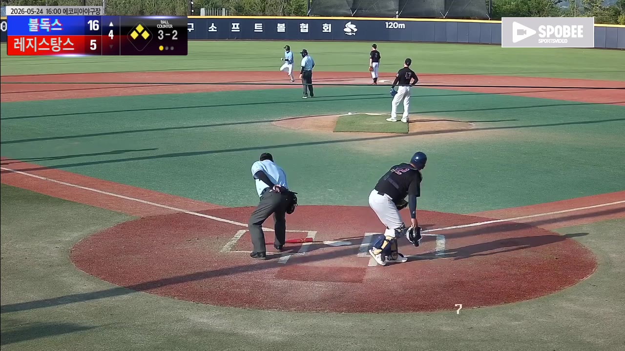이대진(20번, 불독스) 2루타 클립 | vs 레지스탕스 | 5/24 (에코피아야구장)