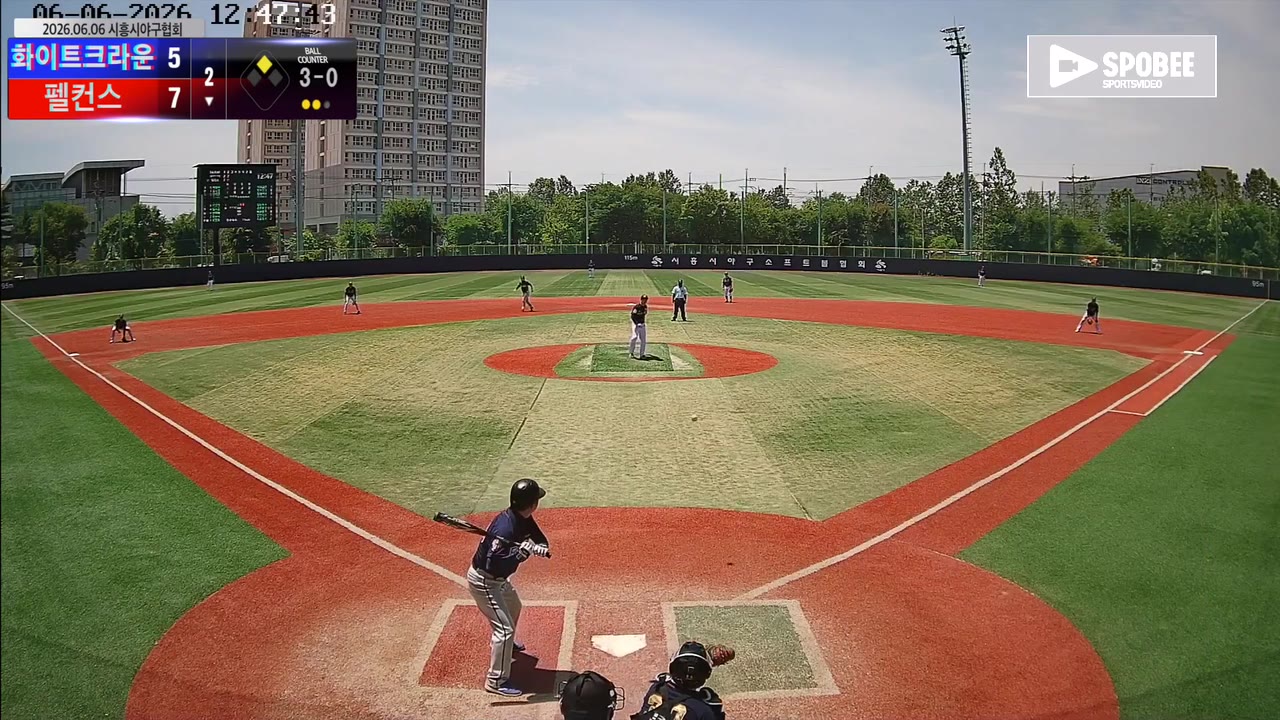 공도환(0번, 펠컨스) 볼넷 클립 | vs 화이트크라운 | 6/6 (소망야구장)