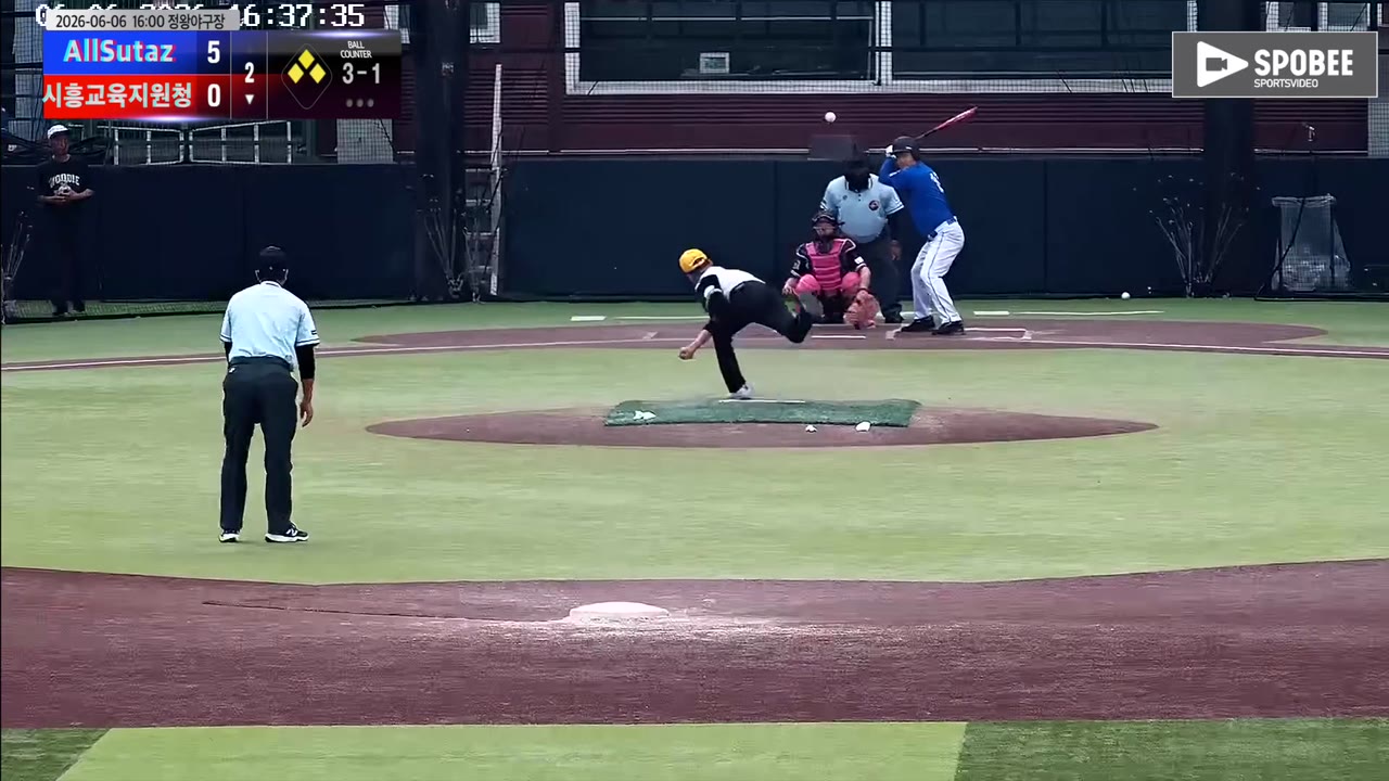 이광언