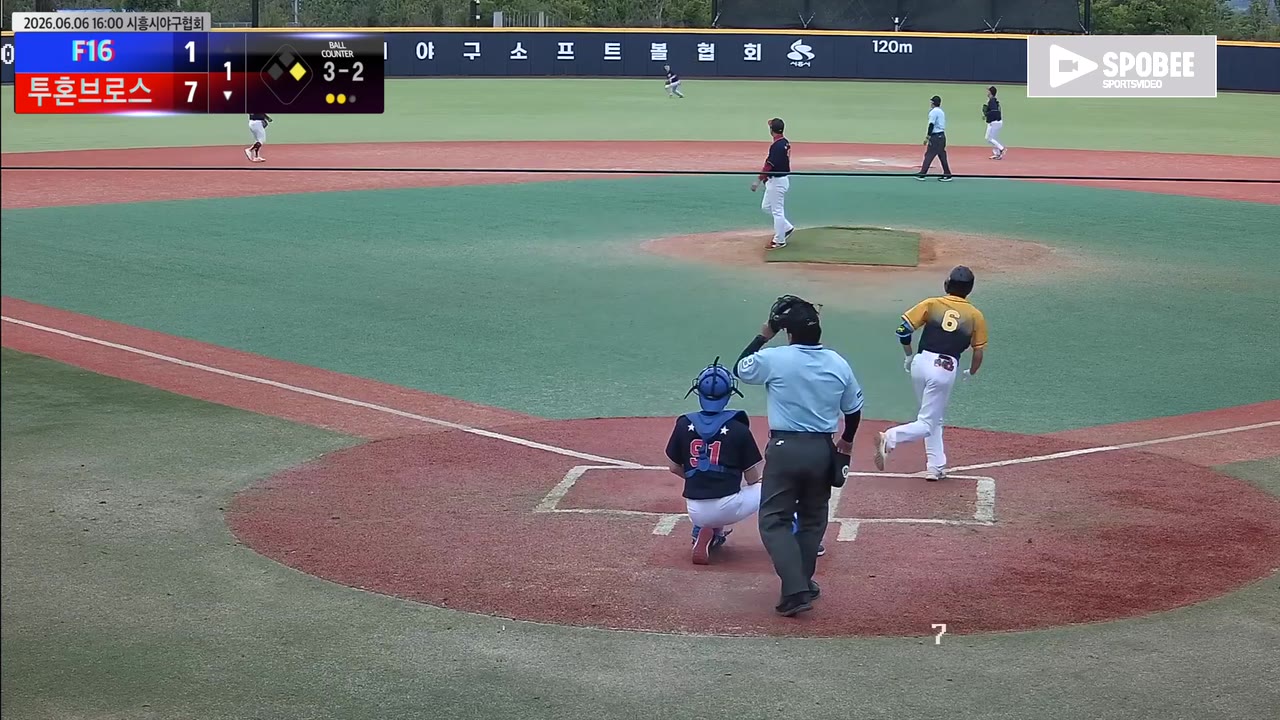 F16 8득점 역전에도…투혼브로스, 마지막 공격서 12-11 재역전승