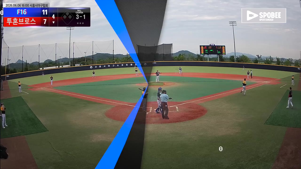고재운(25번, 투혼브로스) 볼넷 클립 | vs F16 | 6/6 (에코피아야구장)