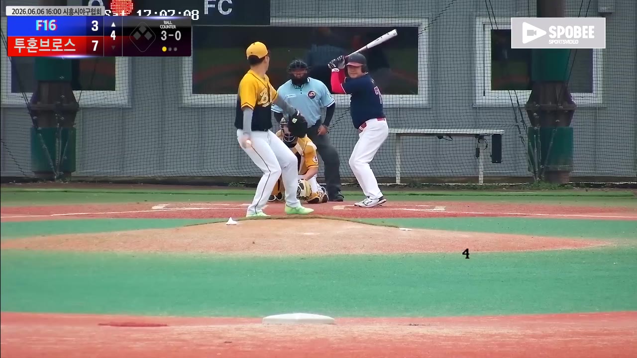 김진준(79번, F16) 볼넷 클립 | vs 투혼브로스 | 6/6 (에코피아야구장)