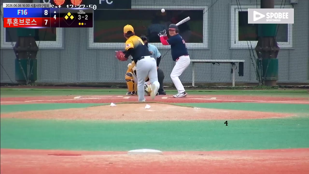 김진준(79번, F16) 3루타 클립 | vs 투혼브로스 | 6/6 (에코피아야구장)