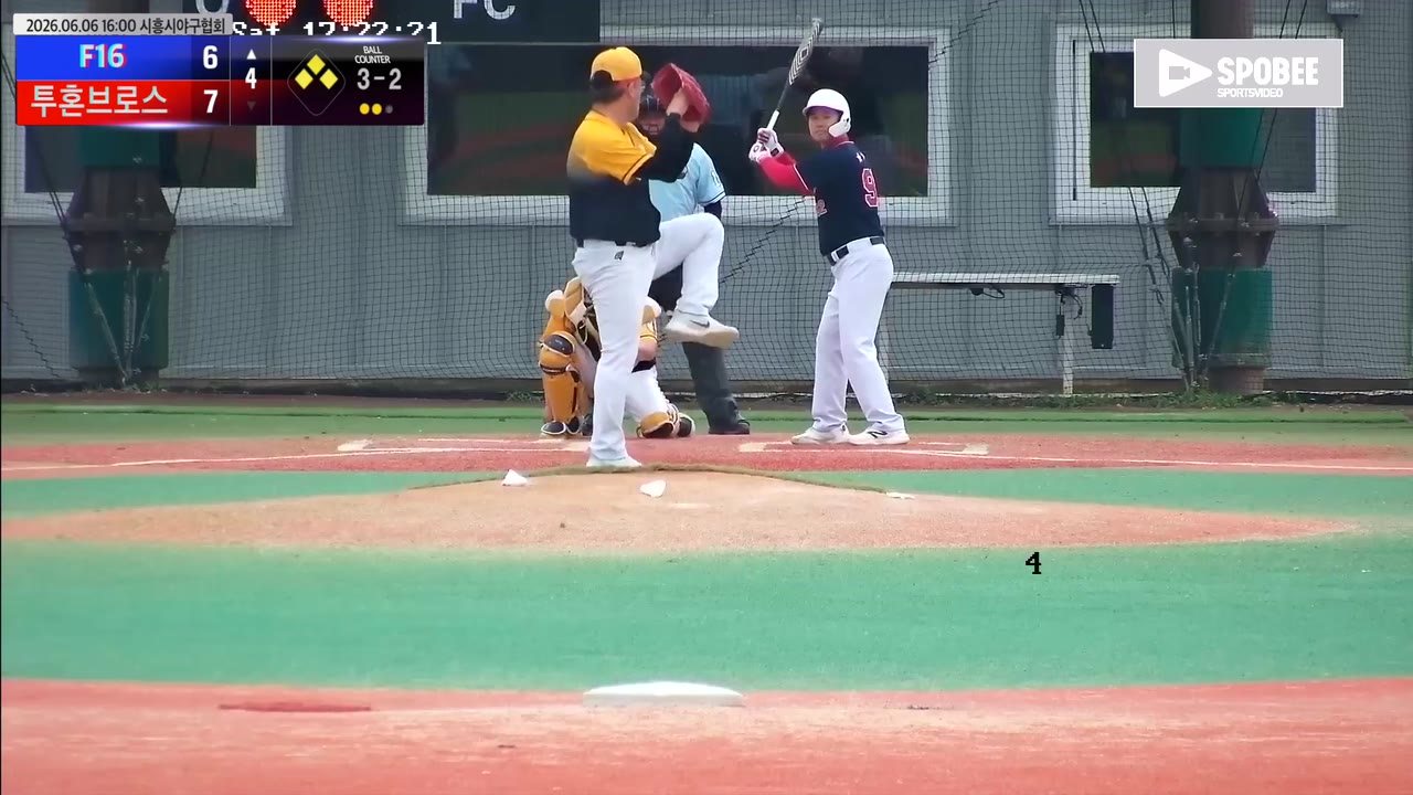 박홍석(92번, F16) 볼넷 클립 | vs 투혼브로스 | 6/6 (에코피아야구장)