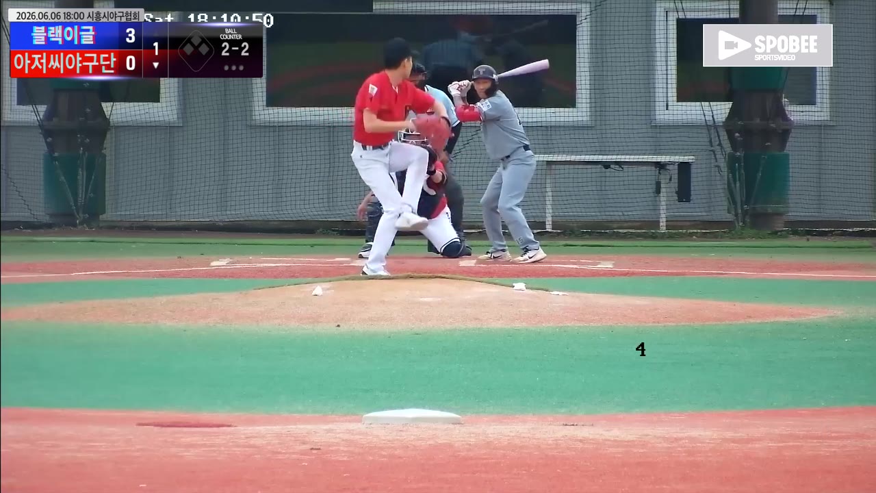 유용훈(15번, 아저씨야구단) 실책 클립 | vs 블랙이글 | 6/6 (에코피아야구장)