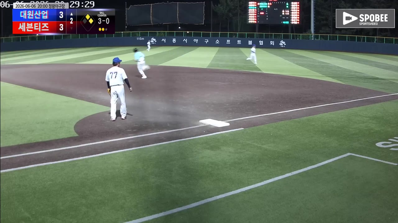 정진호(13번, 대원산업) 3루타 클립 | vs 세븐티즈 | 6/6 (정왕야구장)