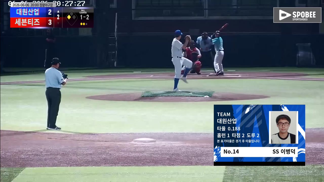 이병덕(14번, 대원산업) 1루타 클립 | vs 세븐티즈 | 6/6 (정왕야구장)