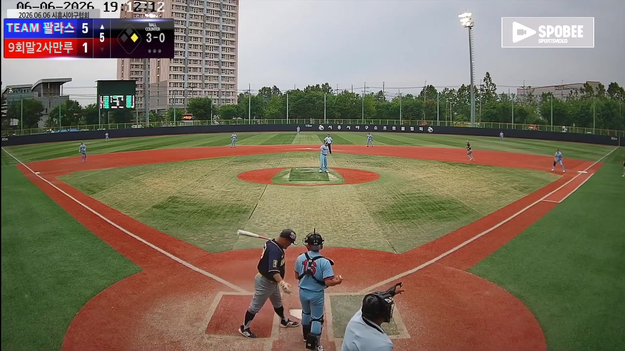 김관수(59번, TEAM 꽐라스) 볼넷 클립 | vs 9회말2사만루 | 6/6 (소망야구장)