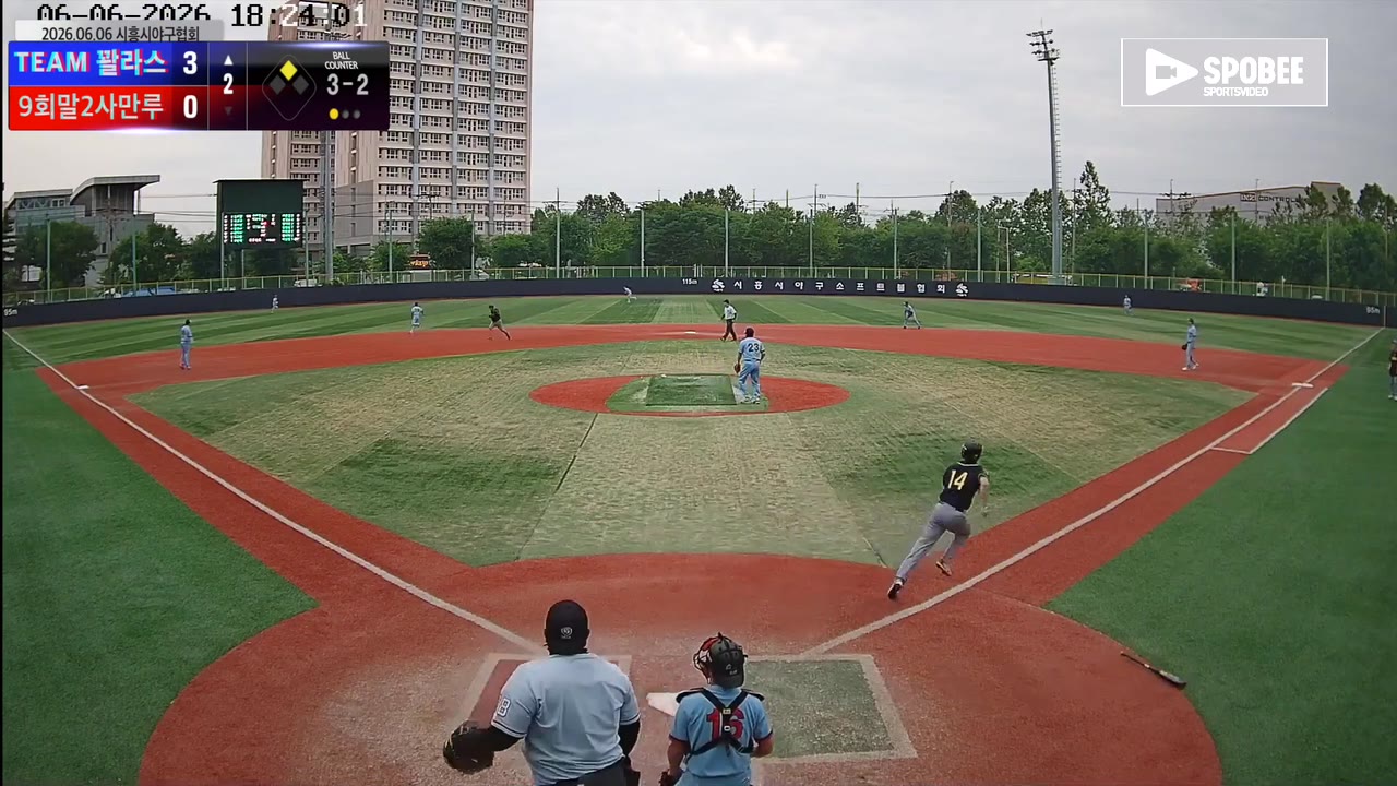 고영민(14번, TEAM 꽐라스) 1루타 클립 | vs 9회말2사만루 | 6/6 (소망야구장)