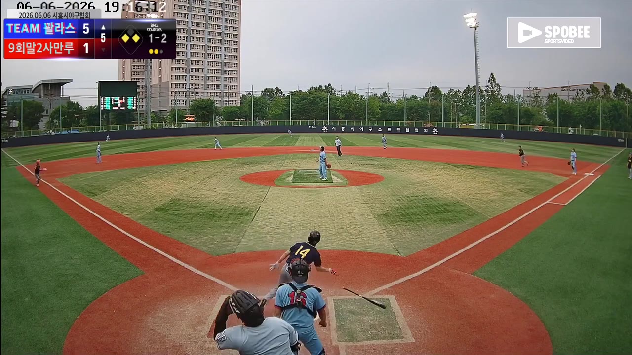 고영민(14번, TEAM 꽐라스) 플라이 클립 | vs 9회말2사만루 | 6/6 (소망야구장)