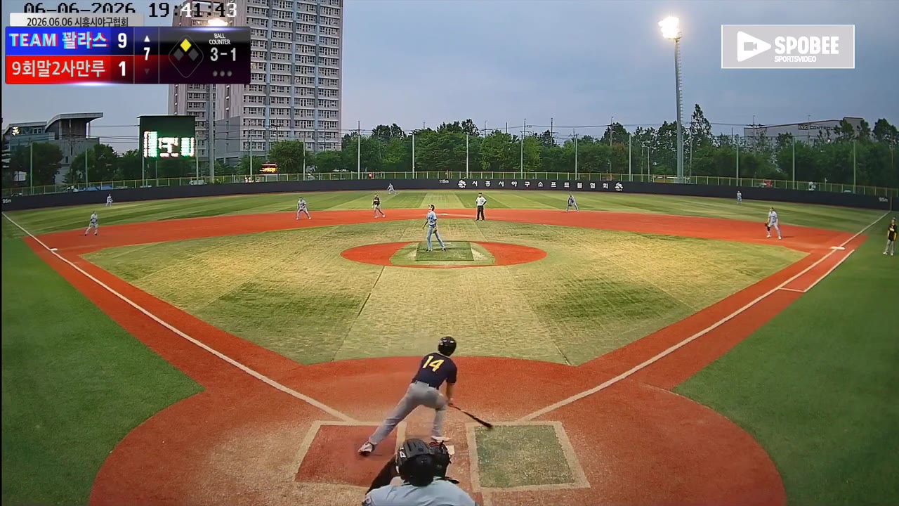 고영민(14번, TEAM 꽐라스) 플라이 클립 | vs 9회말2사만루 | 6/6 (소망야구장)