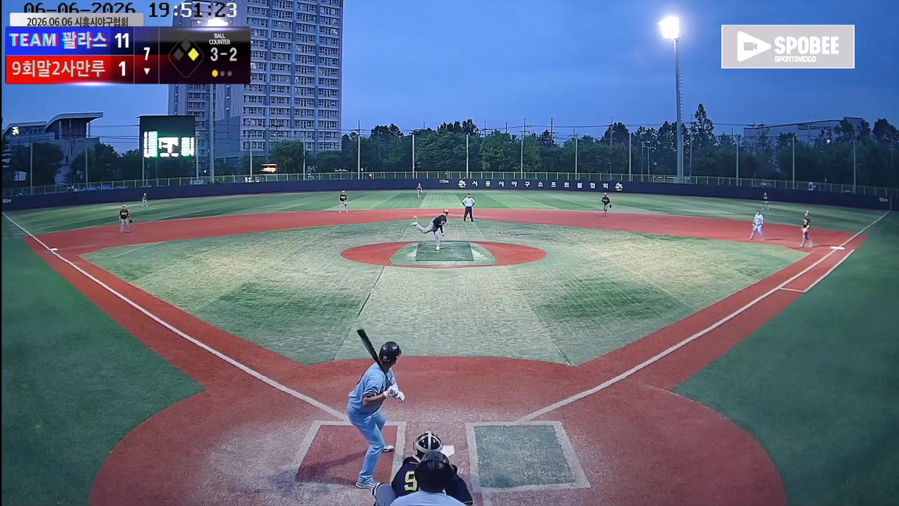 황의태(16번, 9회말2사만루) 볼넷 클립 | vs TEAM 꽐라스 | 6/6 (소망야구장)
