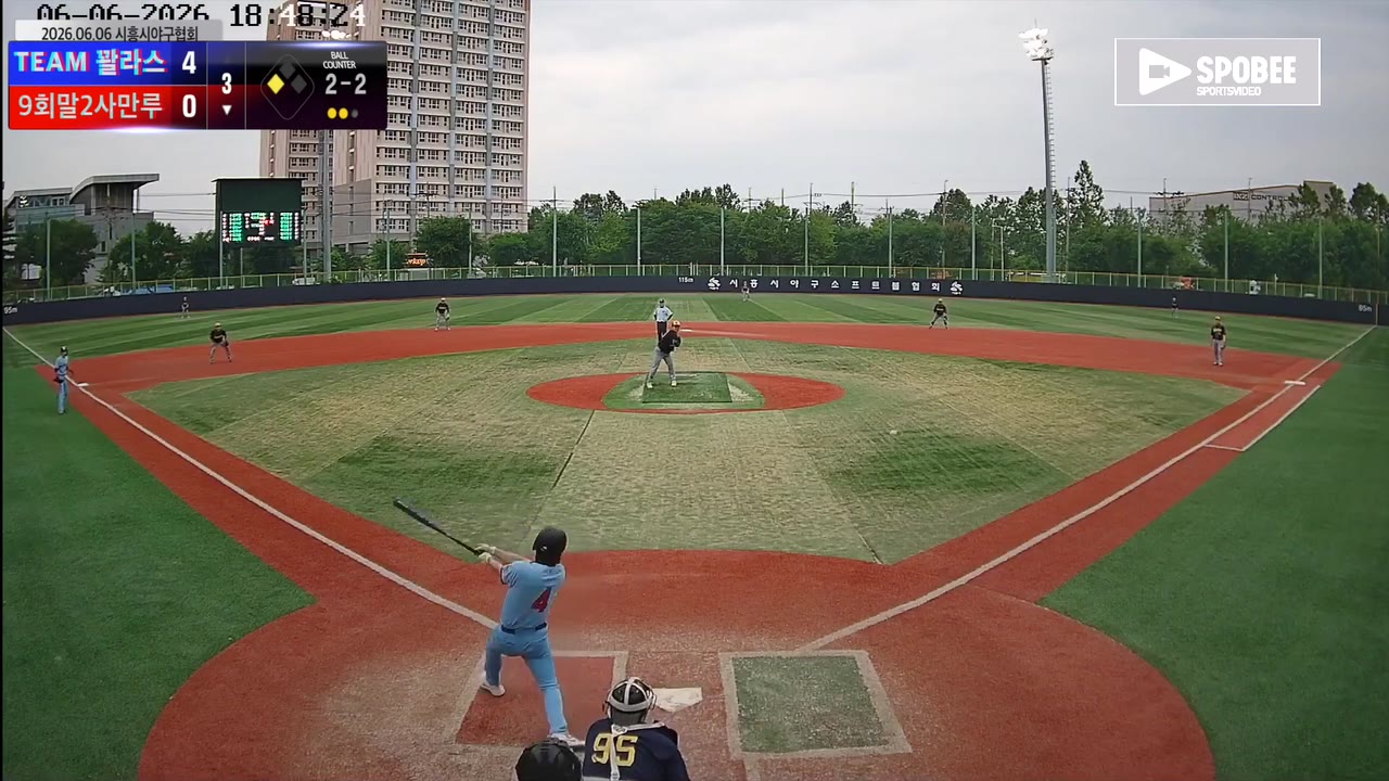 장대한(4번, 9회말2사만루) 2루타 클립 | vs TEAM 꽐라스 | 6/6 (소망야구장)
