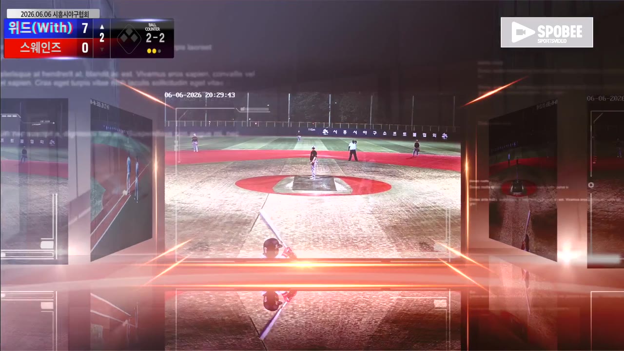 김정태(88번, 위드(With)) 볼넷 클립 | vs 스웨인즈 | 6/6 (소망야구장)