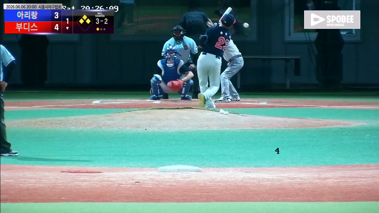 김상현