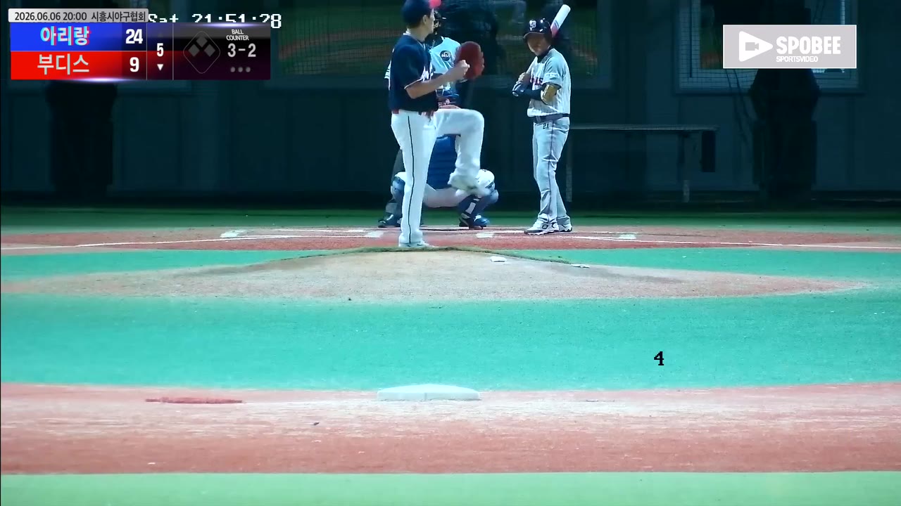 김상현(21번, 부디스) 볼넷 클립 | vs 아리랑 | 6/6 (에코피아야구장)