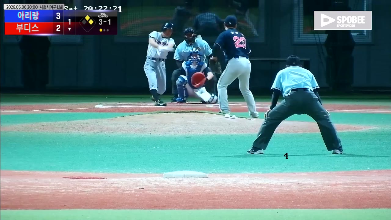 변길수(29번, 부디스) 1루타 클립 | vs 아리랑 | 6/6 (에코피아야구장)