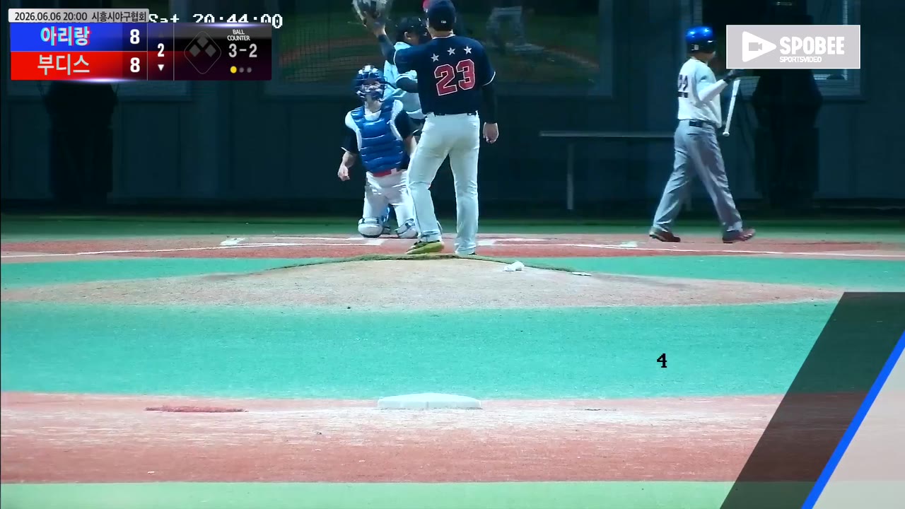 변길수(29번, 부디스) 사구 클립 | vs 아리랑 | 6/6 (에코피아야구장)