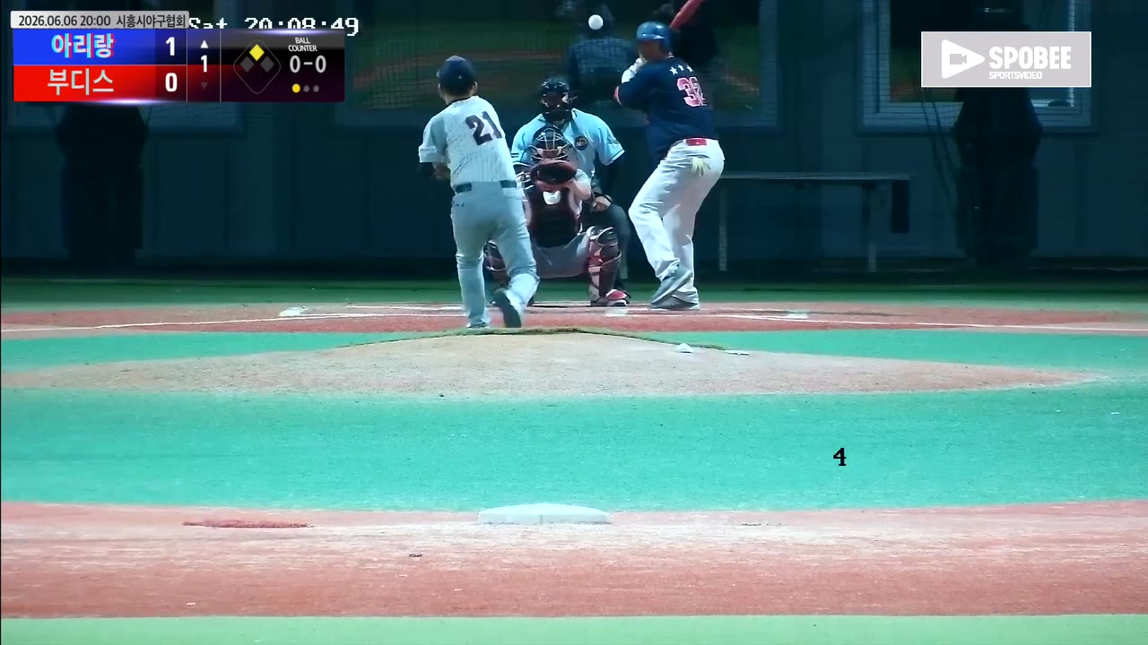 조우진