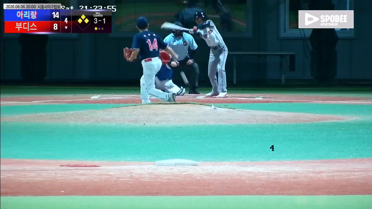 이동길(27번, 부디스) 1루타 클립 | vs 아리랑 | 6/6 (에코피아야구장)