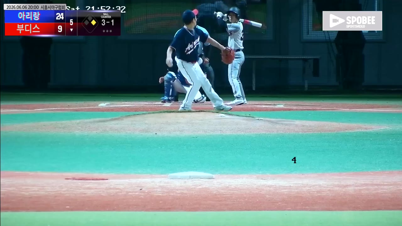 김명윤(35번, 부디스) 볼넷 클립 | vs 아리랑 | 6/6 (에코피아야구장)