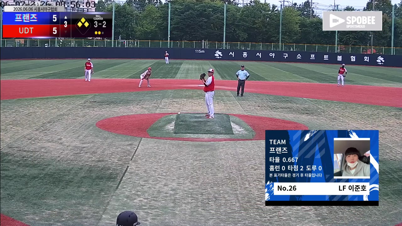 이준호(26번, 프랜즈) 1루타 클립 | vs UDT | 6/7 (소망야구장)