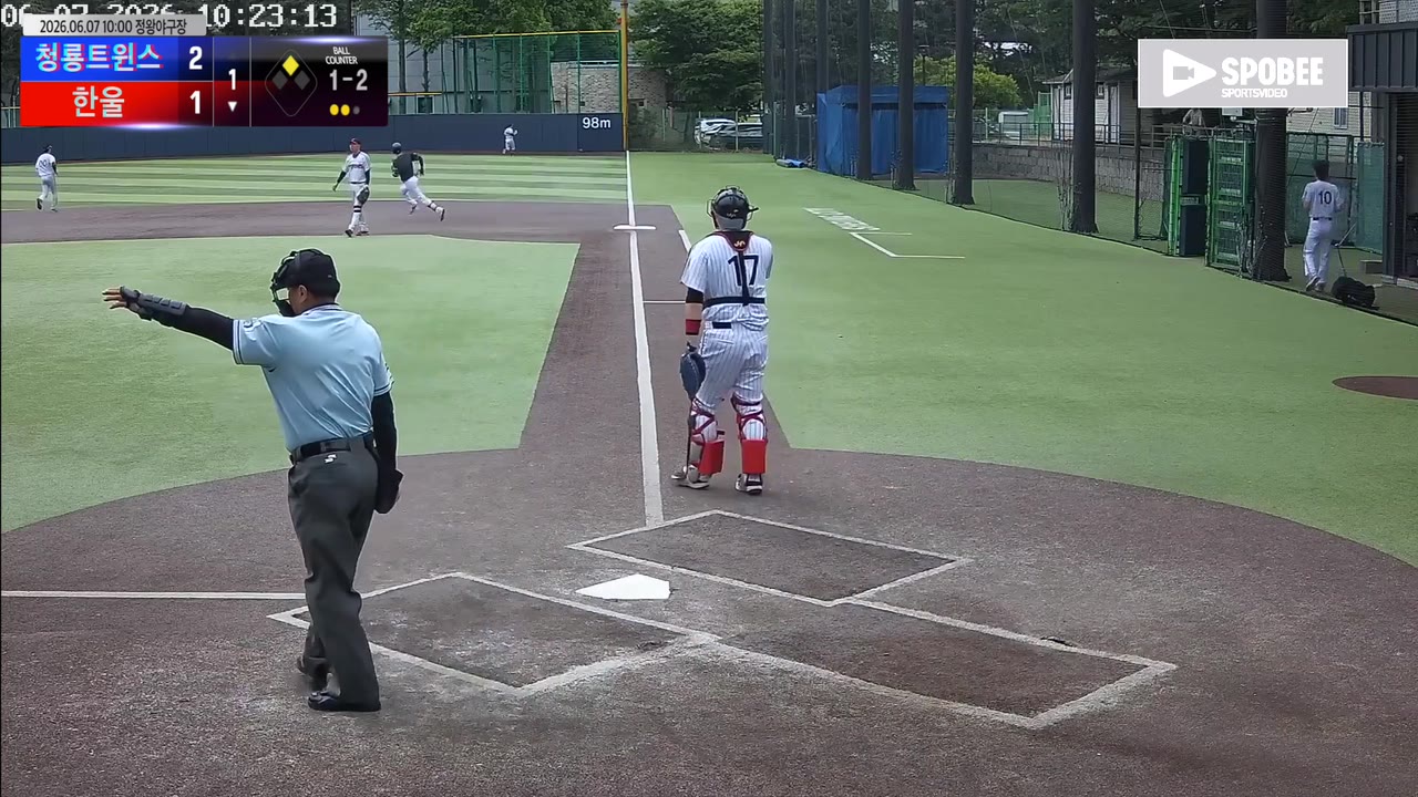 이병희(41번, 한울) 3루타 클립 | vs 청룡트윈스 | 6/7 (정왕야구장)