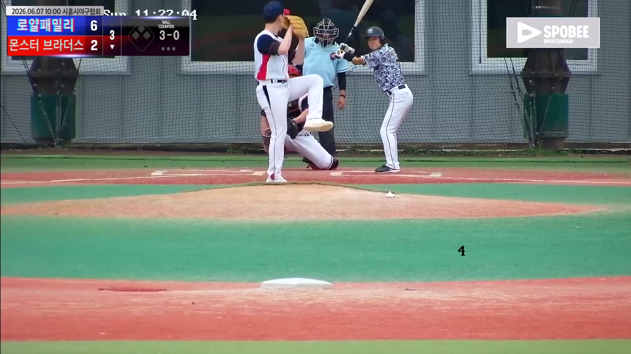 윤보식(7번, 몬스터 브라더스) 볼넷 클립 | vs 로얄패밀리 | 6/7 (에코피아야구장)
