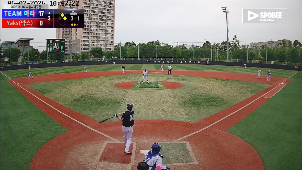 김대승(80번, TEAM 아라) 1루타 클립 | vs Yaks(약스) | 6/7 (소망야구장)
