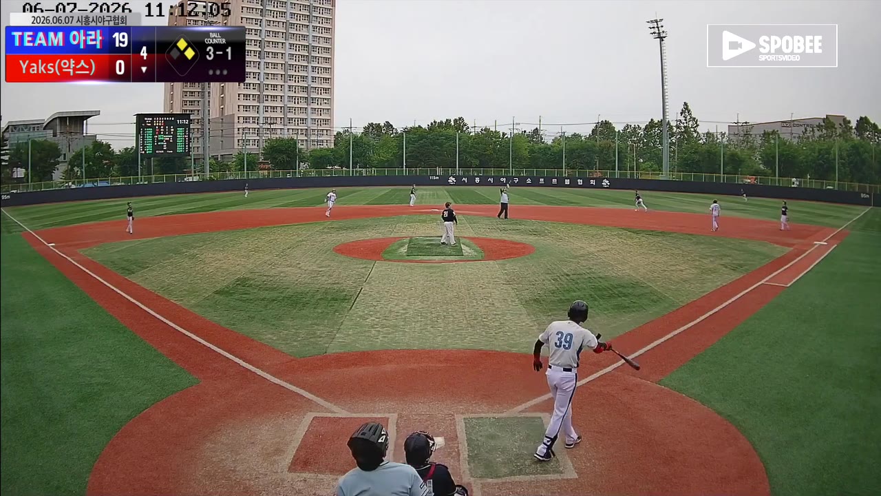 배현석(39번, Yaks(약스)) 1루타 클립 | vs TEAM 아라 | 6/7 (소망야구장)