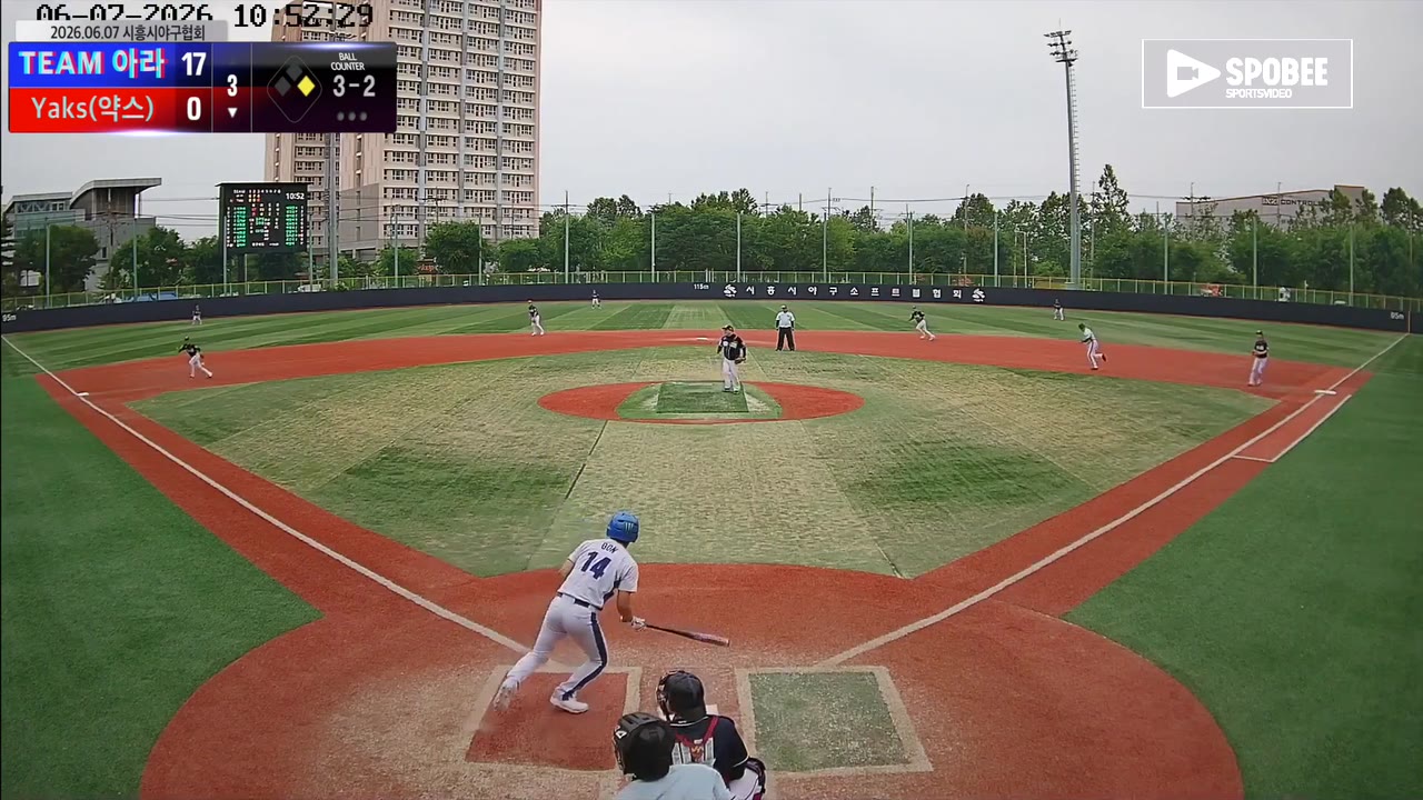 박태양(4번, Yaks(약스)) 실책 클립 | vs TEAM 아라 | 6/7 (소망야구장)