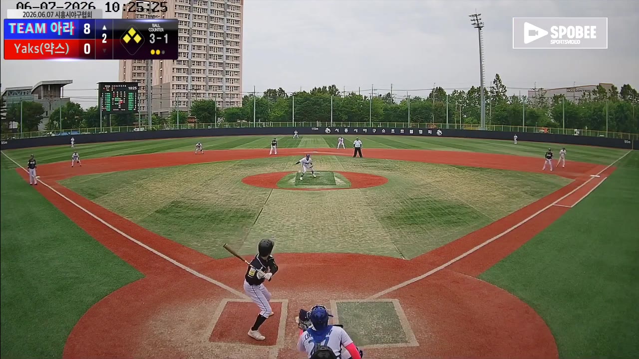 방기혁(47번, TEAM 아라) 1루타 클립 | vs Yaks(약스) | 6/7 (소망야구장)