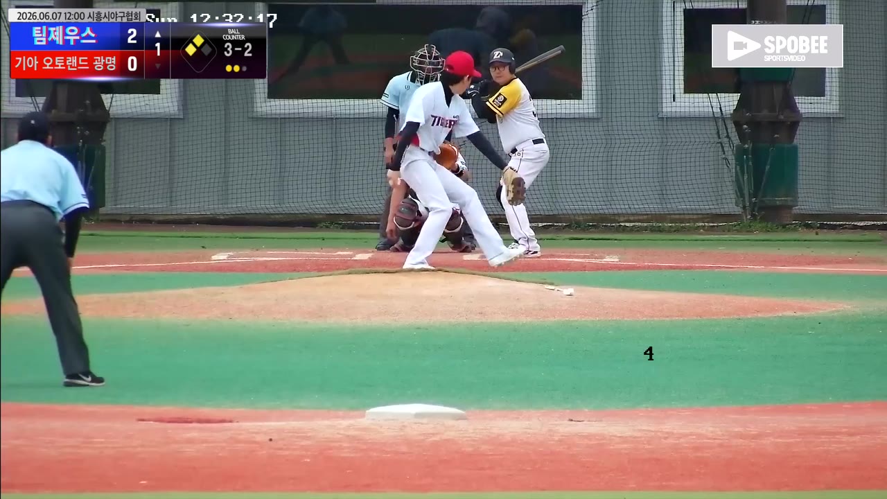 안중영(36번, 팀제우스) 볼넷 클립 | vs 기아 오토랜드 광명 | 6/7 (에코피아야구장)