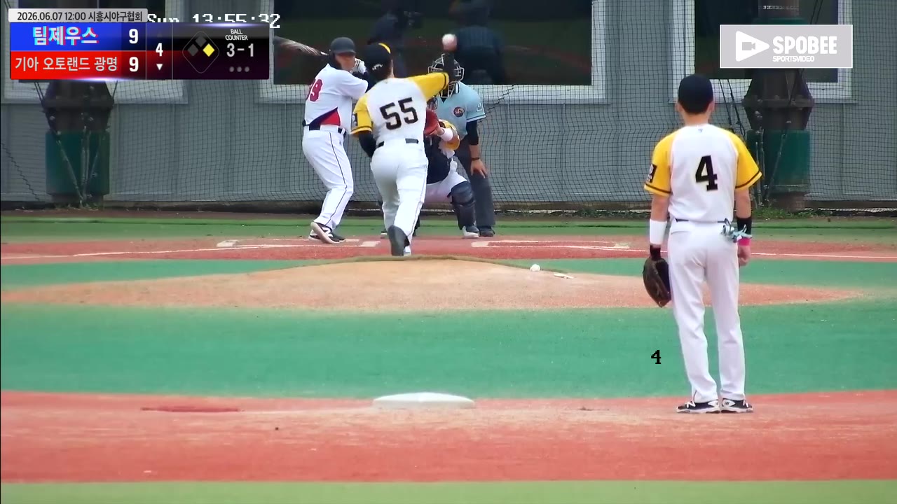 김현수(99번, 기아 오토랜드 광명) 1루타 클립 | vs 팀제우스 | 6/7 (에코피아야구장)