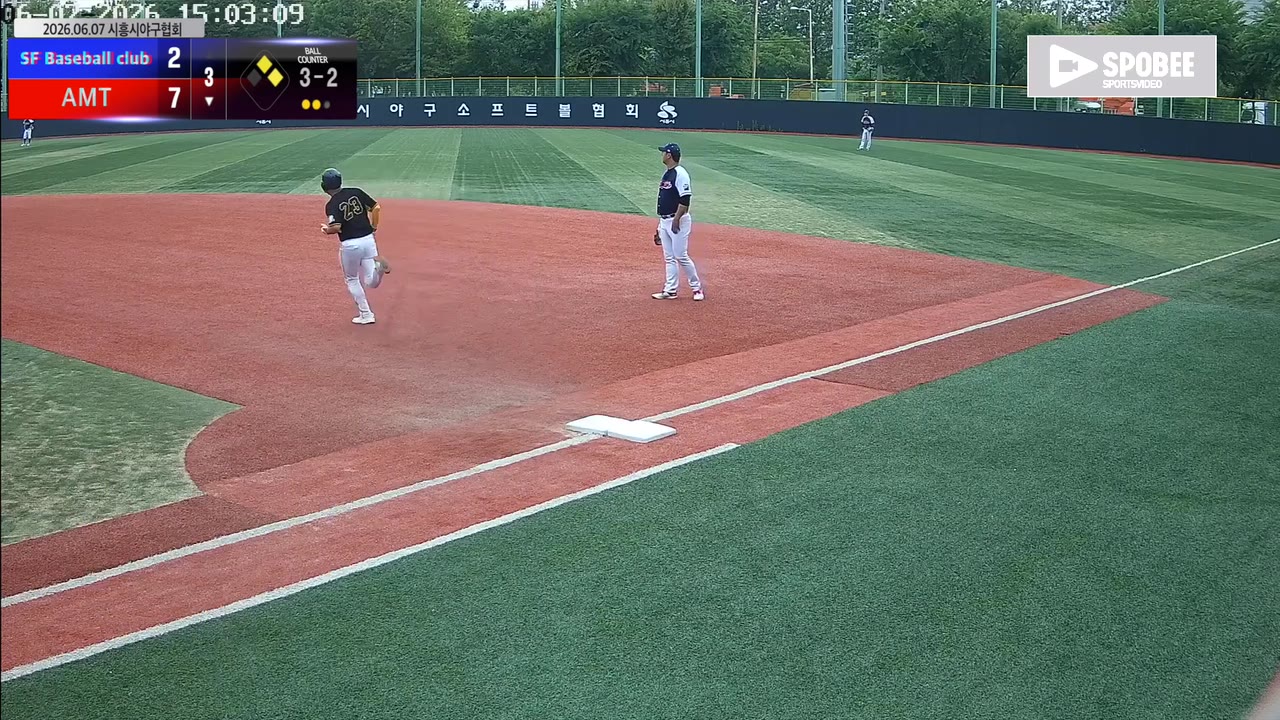 조병준(23번, AMT) 홈런 클립 | vs SF Baseball club | 6/7 (소망야구장)