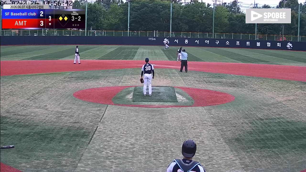 김원욱(43번, AMT) 희생플라이 클립 | vs SF Baseball club | 6/7 (소망야구장)