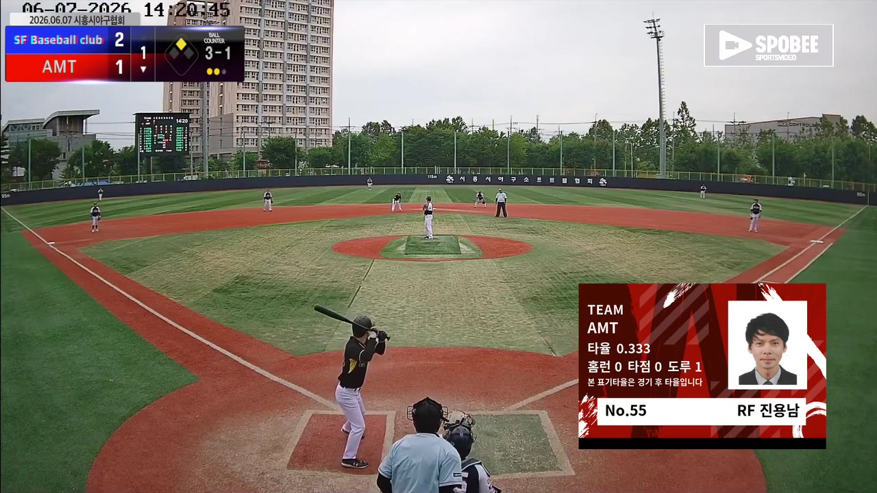 진용남(55번, AMT) 1루타 클립 | vs SF Baseball club | 6/7 (소망야구장)