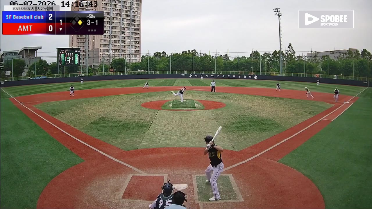 김상년(99번, AMT) 1루타 클립 | vs SF Baseball club | 6/7 (소망야구장)