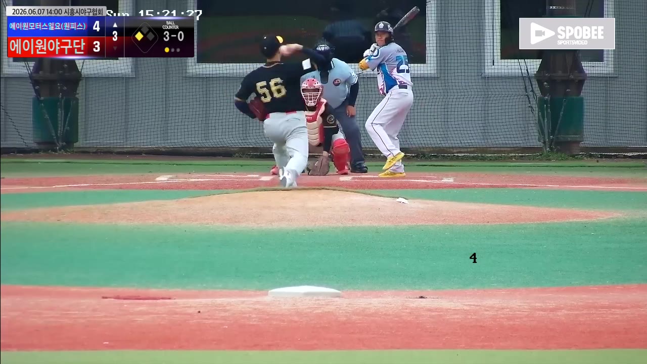 원피스, 3회 초 재역전 뒤 리드 지켜…야구단에 7-6 승리