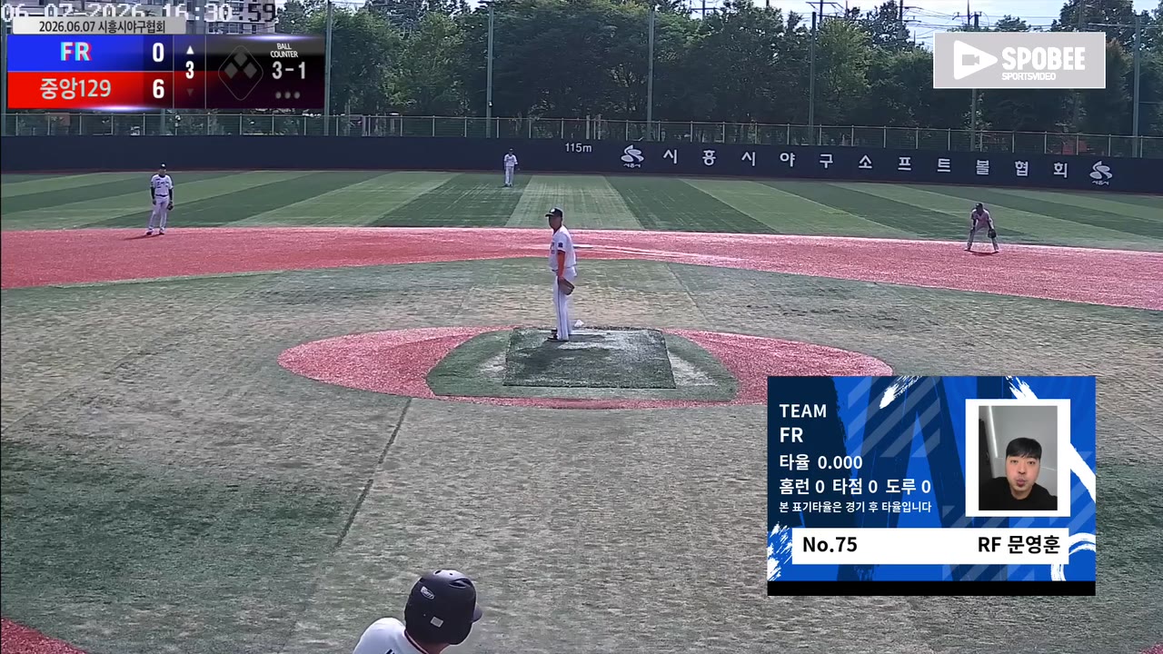 문영훈