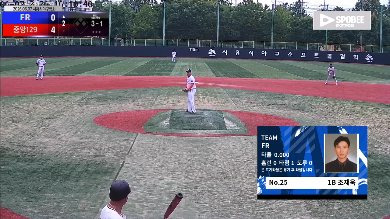 조재욱
