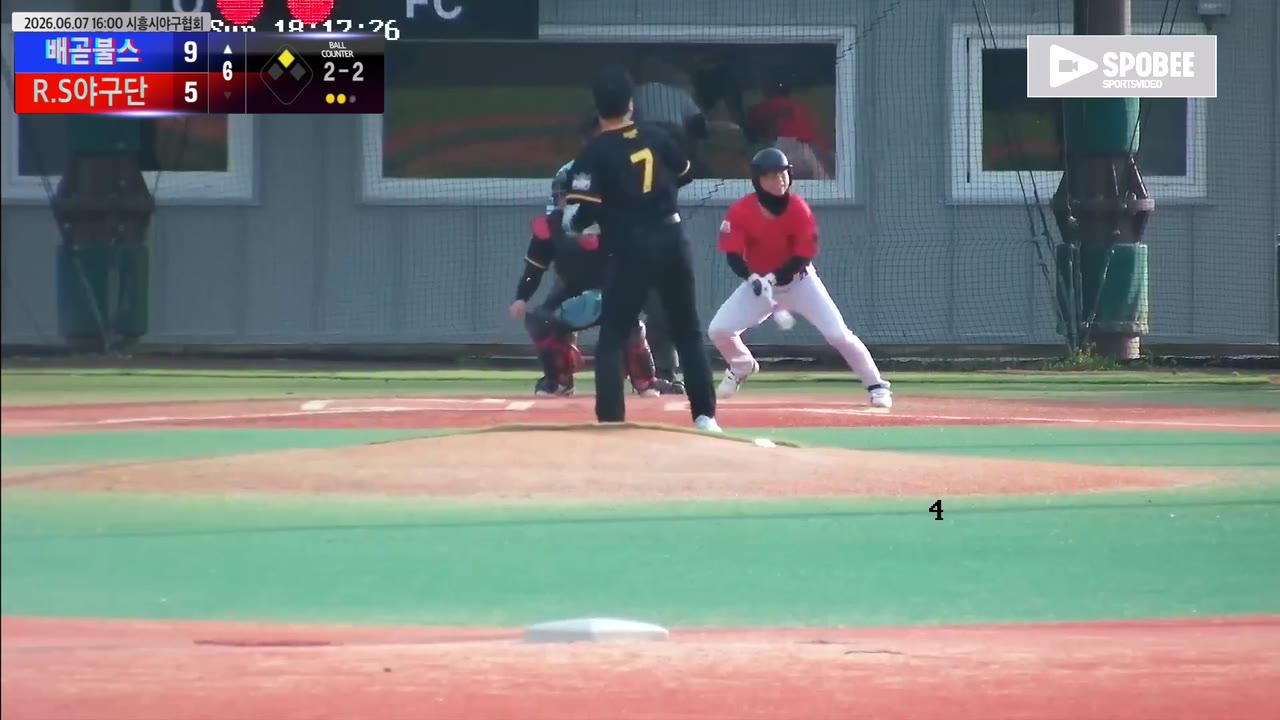조계석(24번, 배곧불스) 실책 클립 | vs R.S야구단 | 6/7 (에코피아야구장)
