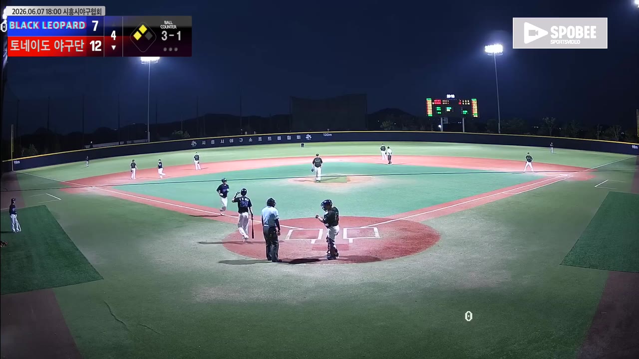 허유범(23번, 토네이도 야구단) 볼넷 클립 | vs BLACK LEOPARD | 6/7 (에코피아야구장)