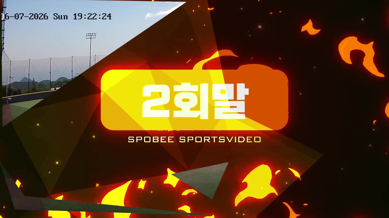 김은민