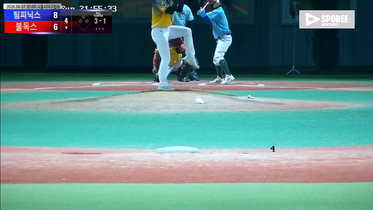 신충식(9번, 불독스) 볼넷 클립 | vs 팀피닉스 | 6/7 (에코피아야구장)