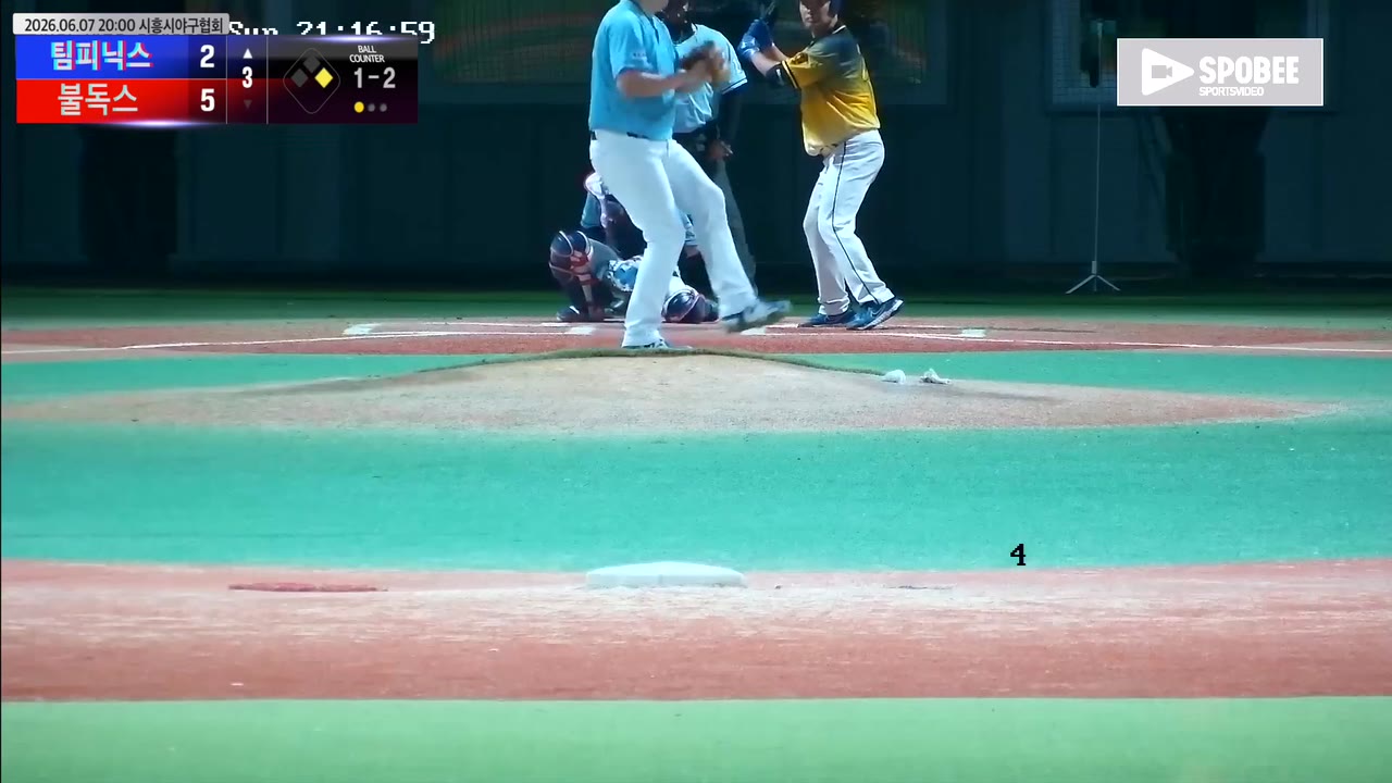 최성규(22번, 팀피닉스) 1루타 클립 | vs 불독스 | 6/7 (에코피아야구장)